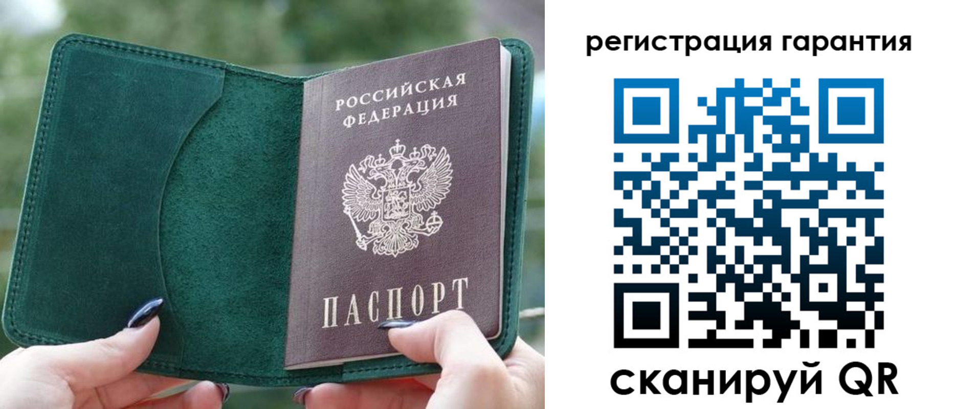 найти адрес прописки в Озёрске